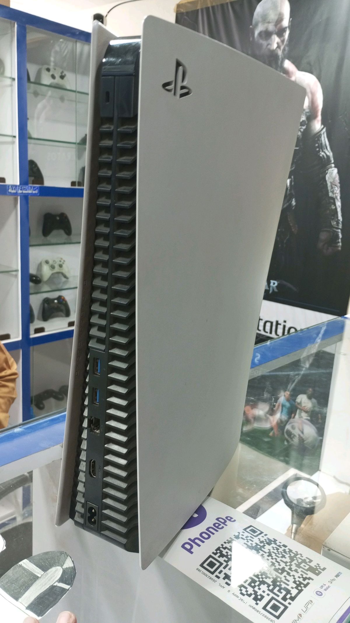 Console repair example 3